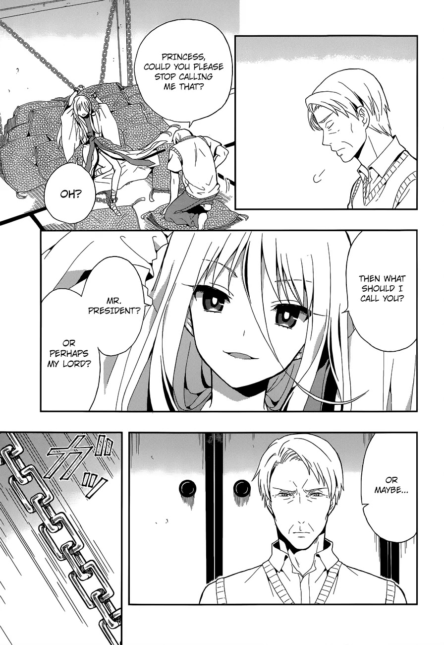 Kono Shima ni wa Midara de Jaaku na Mono ga Sumu Chapter 13 page 6 - Chapter 13