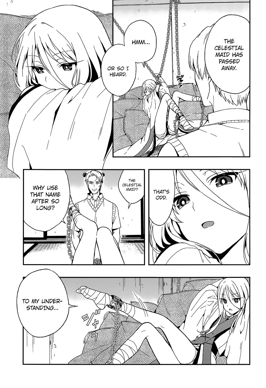 Kono Shima ni wa Midara de Jaaku na Mono ga Sumu Chapter 13 page 8 - Chapter 13