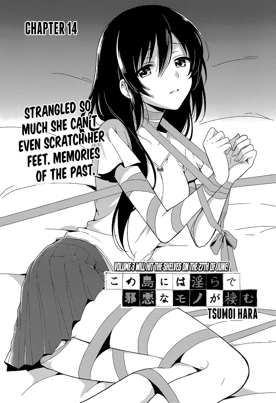 Kono Shima ni wa Midara de Jaaku na Mono ga Sumu Chapter 14 page 1 - Chapter 14