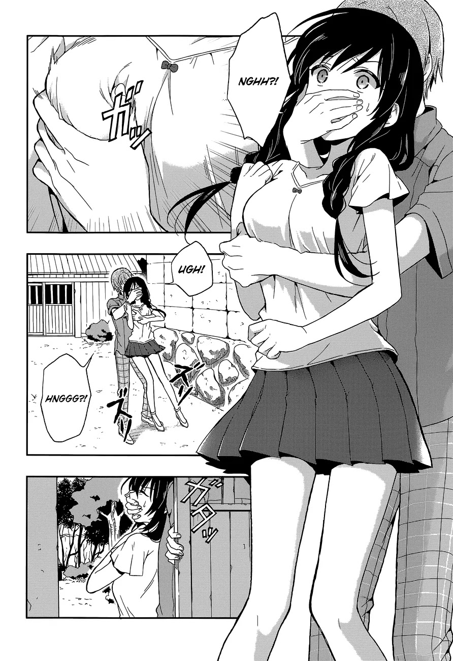 Kono Shima ni wa Midara de Jaaku na Mono ga Sumu Chapter 14 page 11 - Chapter 14