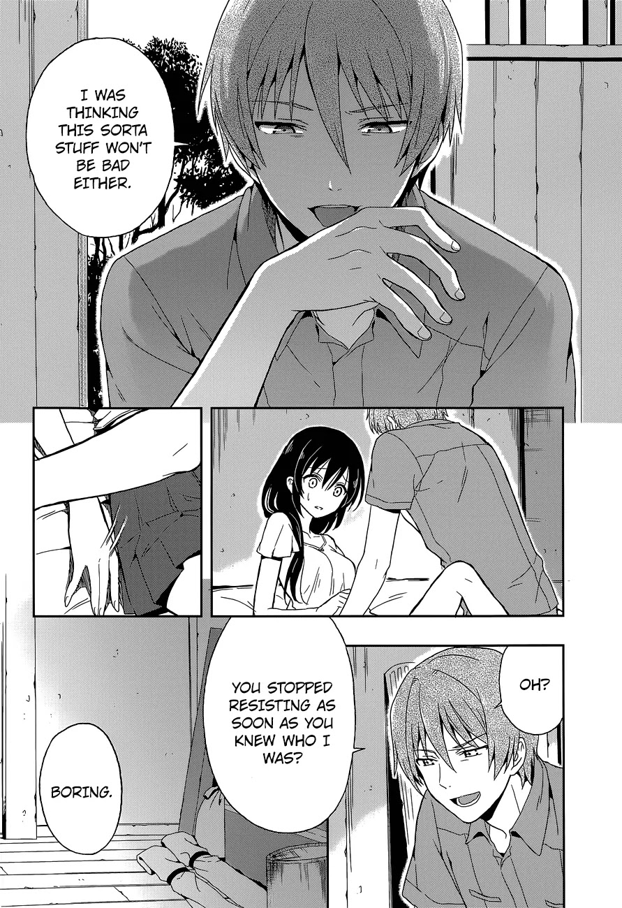 Kono Shima ni wa Midara de Jaaku na Mono ga Sumu Chapter 14 page 15 - Chapter 14