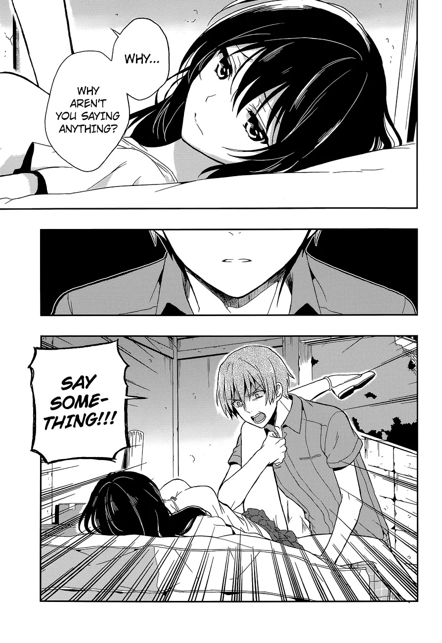 Kono Shima ni wa Midara de Jaaku na Mono ga Sumu Chapter 14 page 18 - Chapter 14