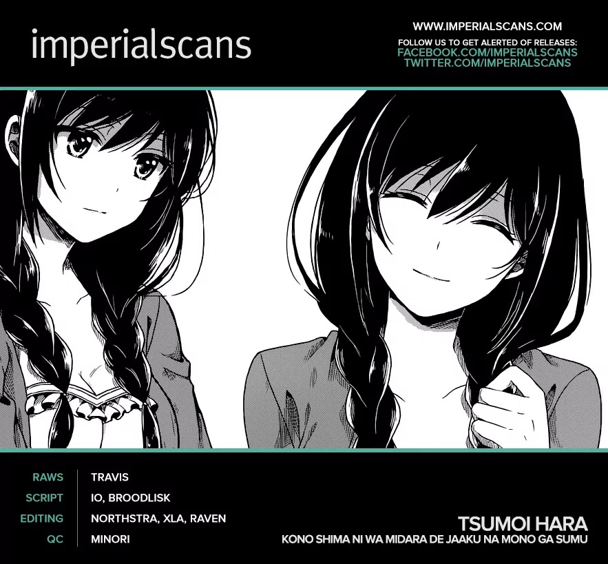 Kono Shima ni wa Midara de Jaaku na Mono ga Sumu Chapter 14 page 2 - Chapter 14