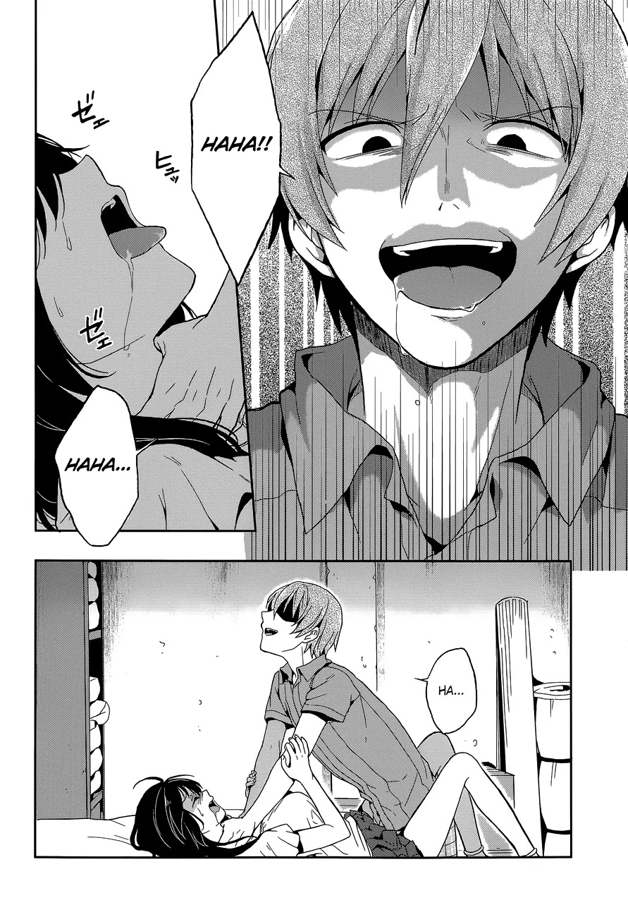 Kono Shima ni wa Midara de Jaaku na Mono ga Sumu Chapter 14 page 21 - Chapter 14