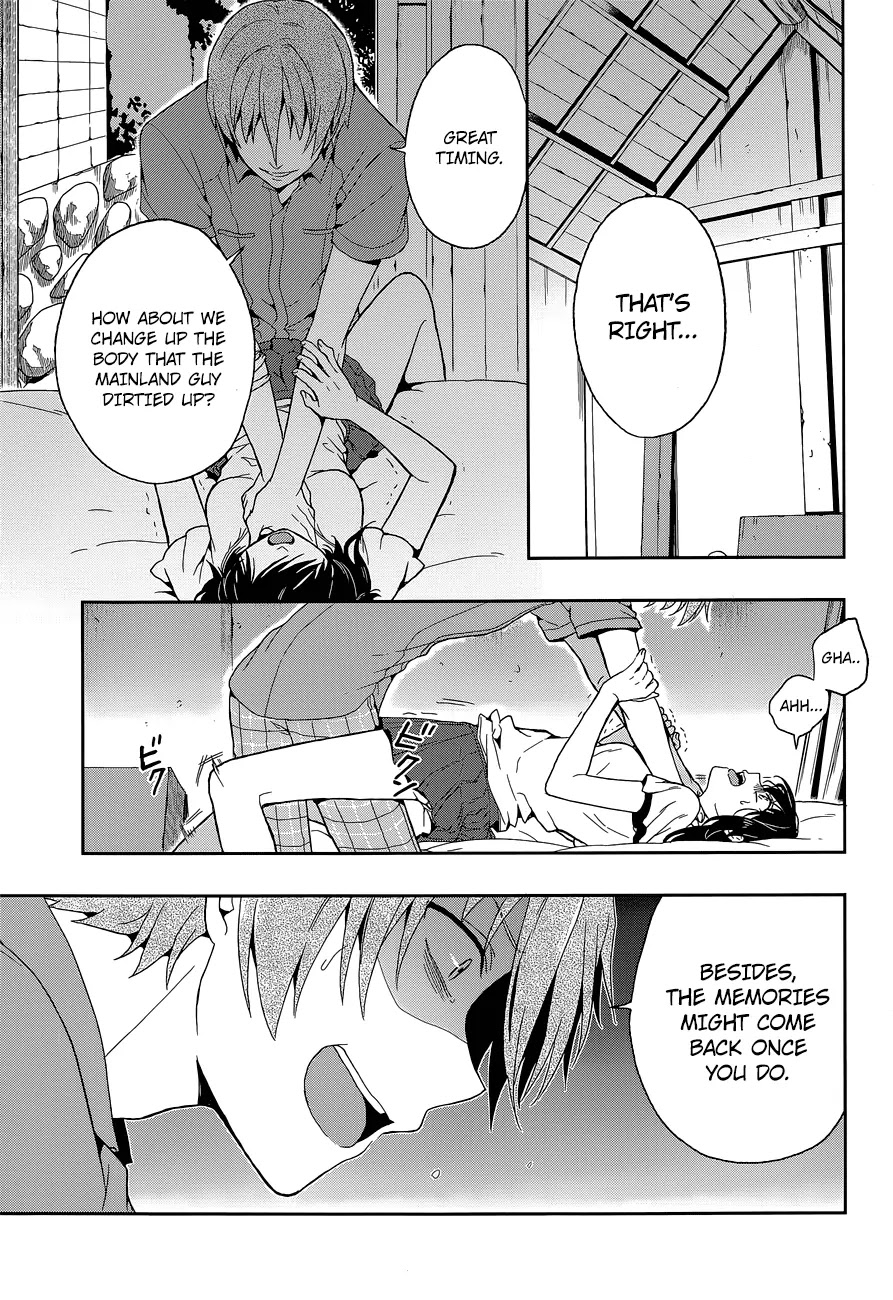 Kono Shima ni wa Midara de Jaaku na Mono ga Sumu Chapter 14 page 22 - Chapter 14