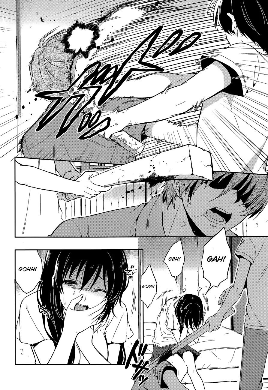 Kono Shima ni wa Midara de Jaaku na Mono ga Sumu Chapter 14 page 25 - Chapter 14