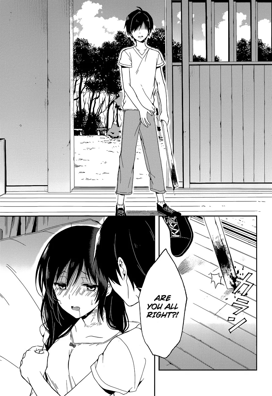 Kono Shima ni wa Midara de Jaaku na Mono ga Sumu Chapter 14 page 26 - Chapter 14