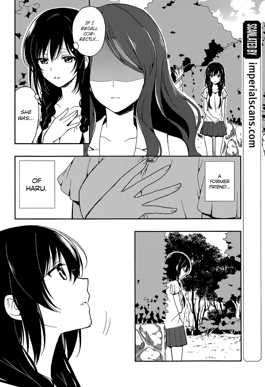 Kono Shima ni wa Midara de Jaaku na Mono ga Sumu Chapter 14 page 3 - Chapter 14