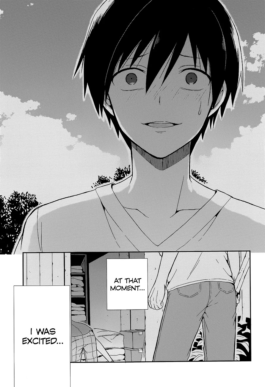 Kono Shima ni wa Midara de Jaaku na Mono ga Sumu Chapter 14 page 30 - Chapter 14