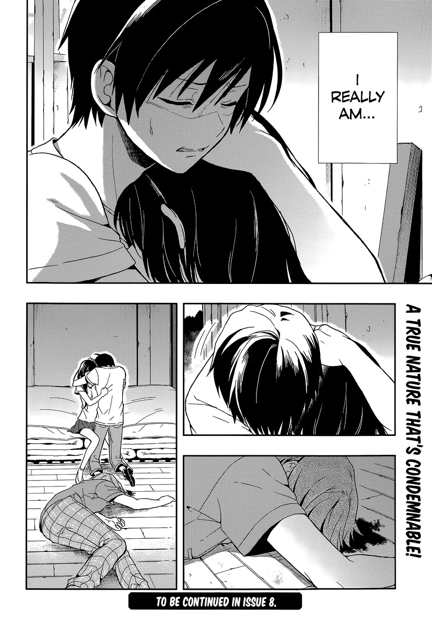 Kono Shima ni wa Midara de Jaaku na Mono ga Sumu Chapter 14 page 31 - Chapter 14