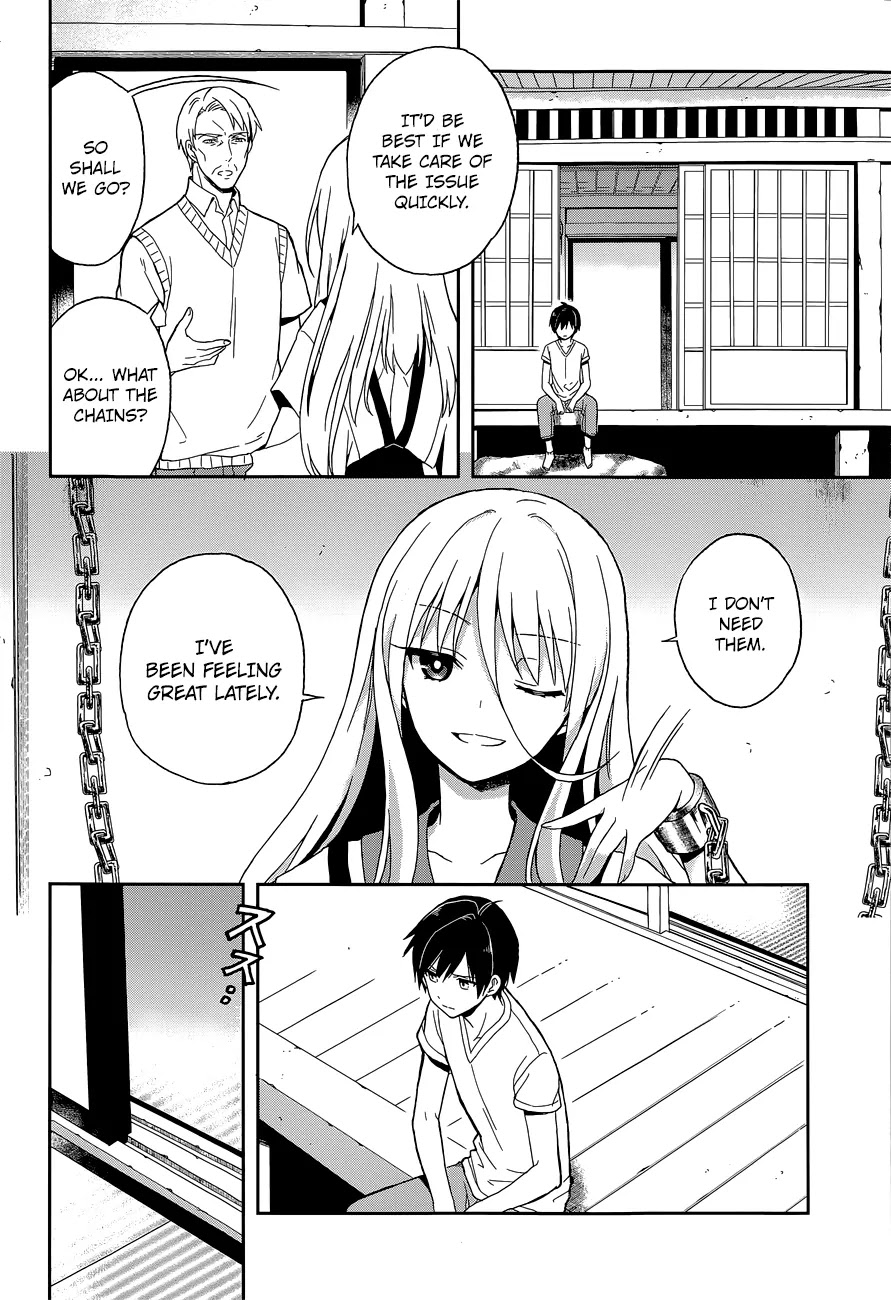 Kono Shima ni wa Midara de Jaaku na Mono ga Sumu Chapter 14 page 5 - Chapter 14