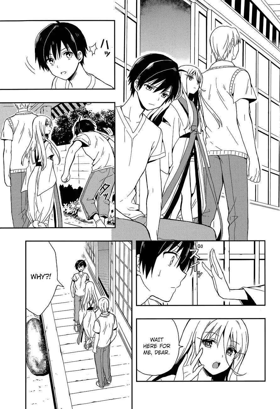 Kono Shima ni wa Midara de Jaaku na Mono ga Sumu Chapter 14 page 6 - Chapter 14