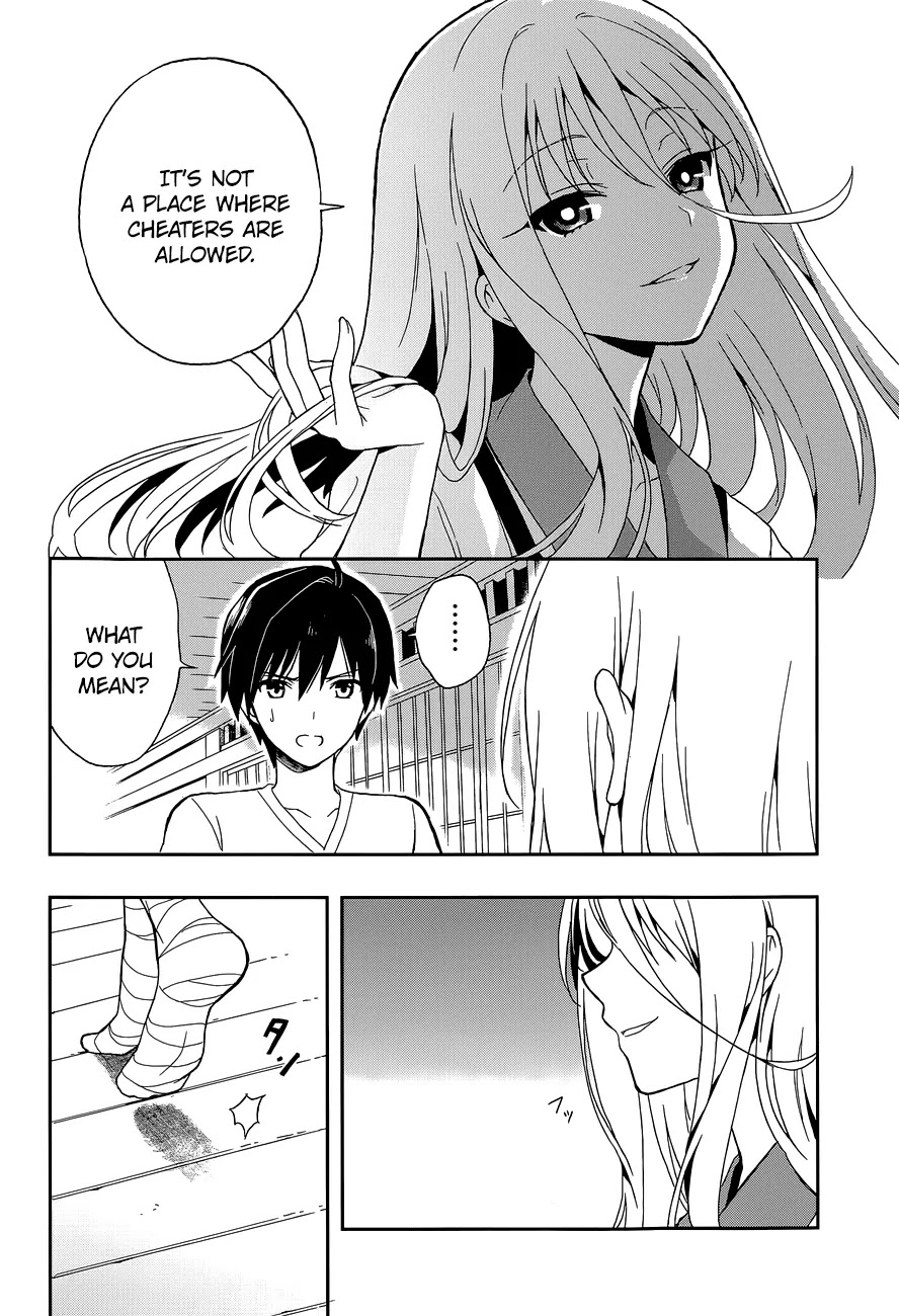 Kono Shima ni wa Midara de Jaaku na Mono ga Sumu Chapter 14 page 7 - Chapter 14