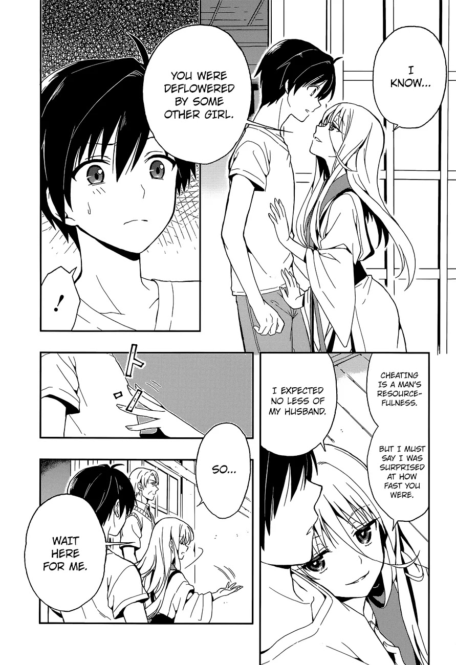 Kono Shima ni wa Midara de Jaaku na Mono ga Sumu Chapter 14 page 8 - Chapter 14