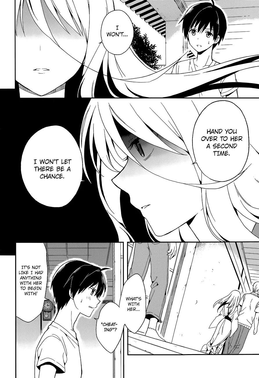 Kono Shima ni wa Midara de Jaaku na Mono ga Sumu Chapter 14 page 9 - Chapter 14