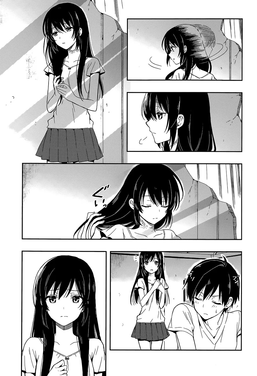 Kono Shima ni wa Midara de Jaaku na Mono ga Sumu Chapter 15 page 10 - Chapter 15