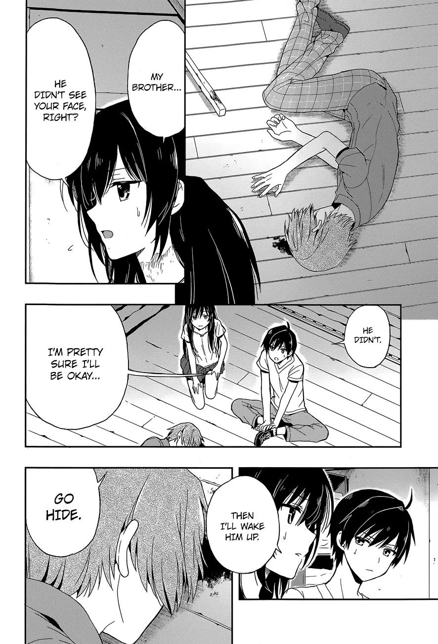 Kono Shima ni wa Midara de Jaaku na Mono ga Sumu Chapter 15 page 11 - Chapter 15