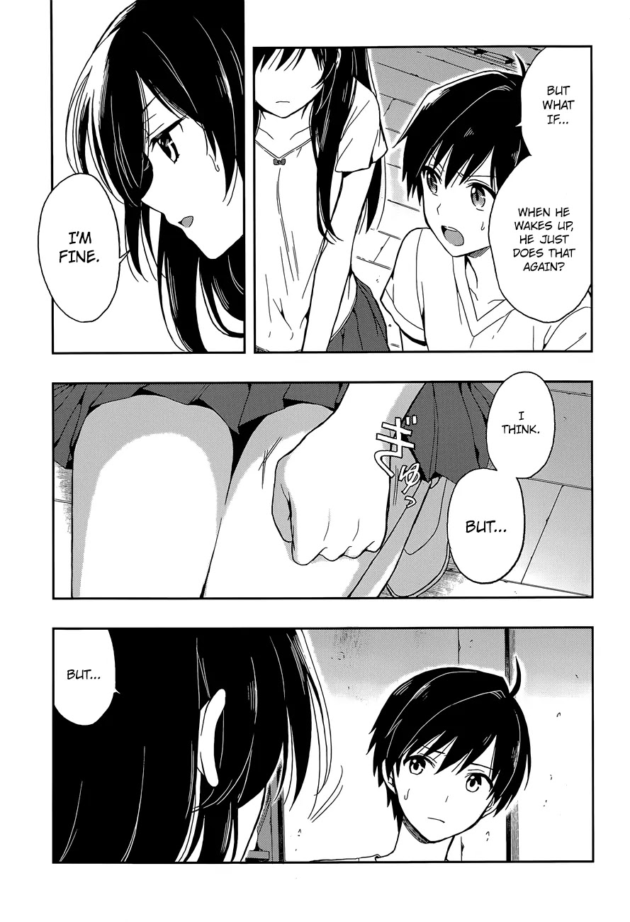 Kono Shima ni wa Midara de Jaaku na Mono ga Sumu Chapter 15 page 12 - Chapter 15