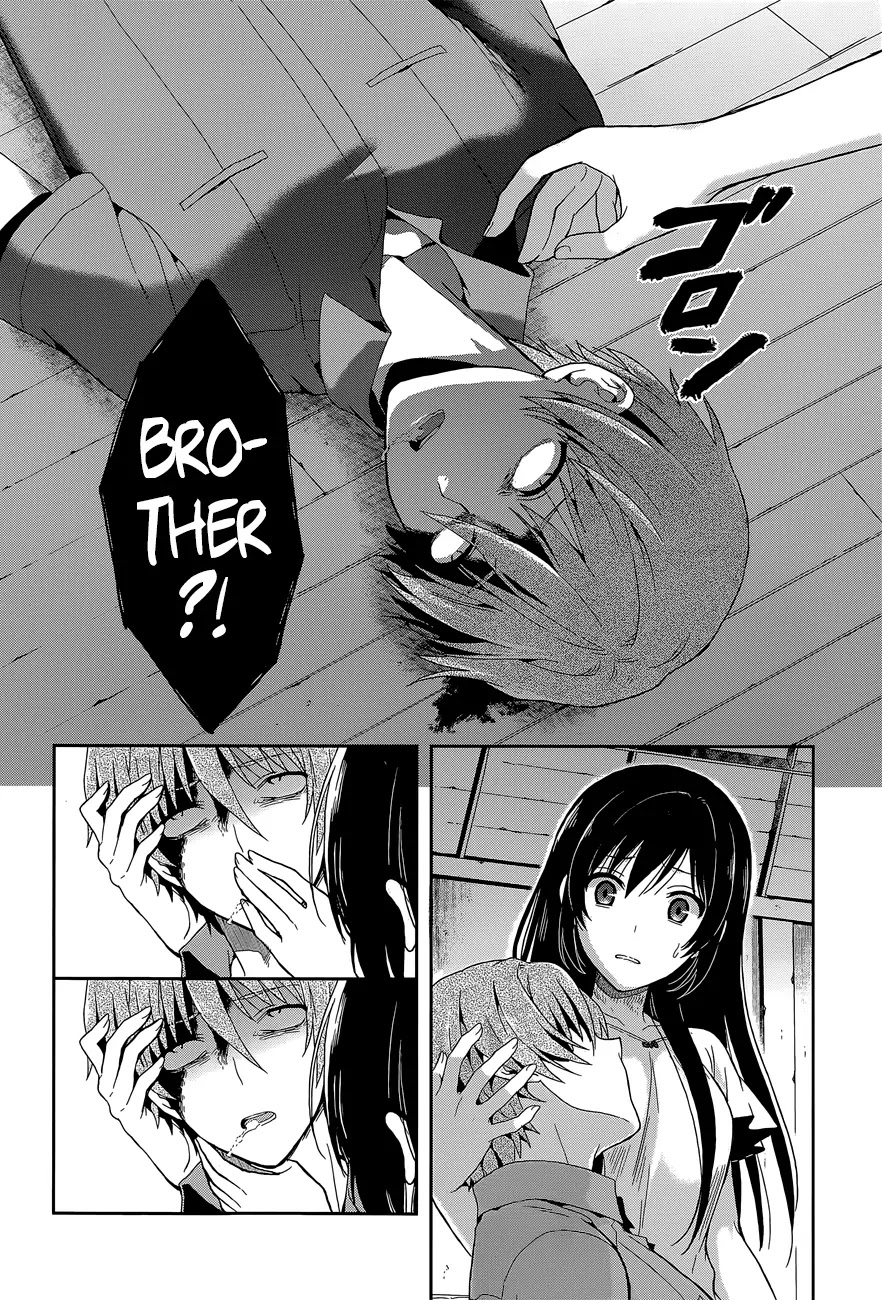 Kono Shima ni wa Midara de Jaaku na Mono ga Sumu Chapter 15 page 15 - Chapter 15