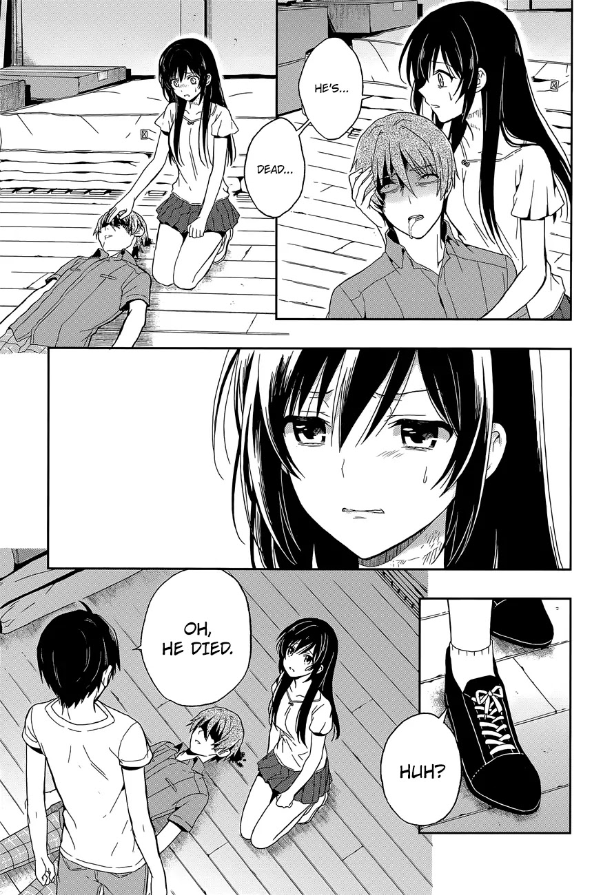 Kono Shima ni wa Midara de Jaaku na Mono ga Sumu Chapter 15 page 16 - Chapter 15