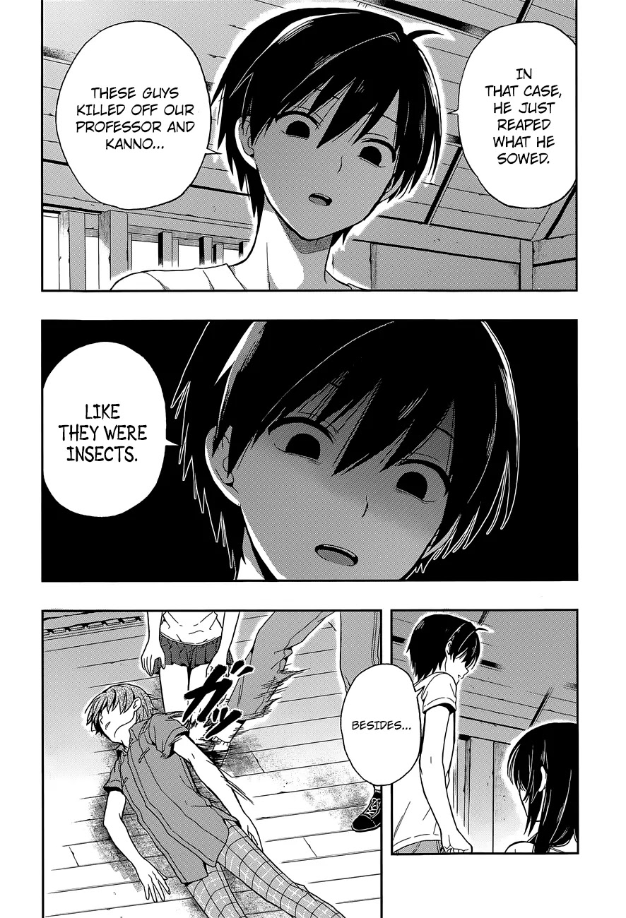 Kono Shima ni wa Midara de Jaaku na Mono ga Sumu Chapter 15 page 17 - Chapter 15