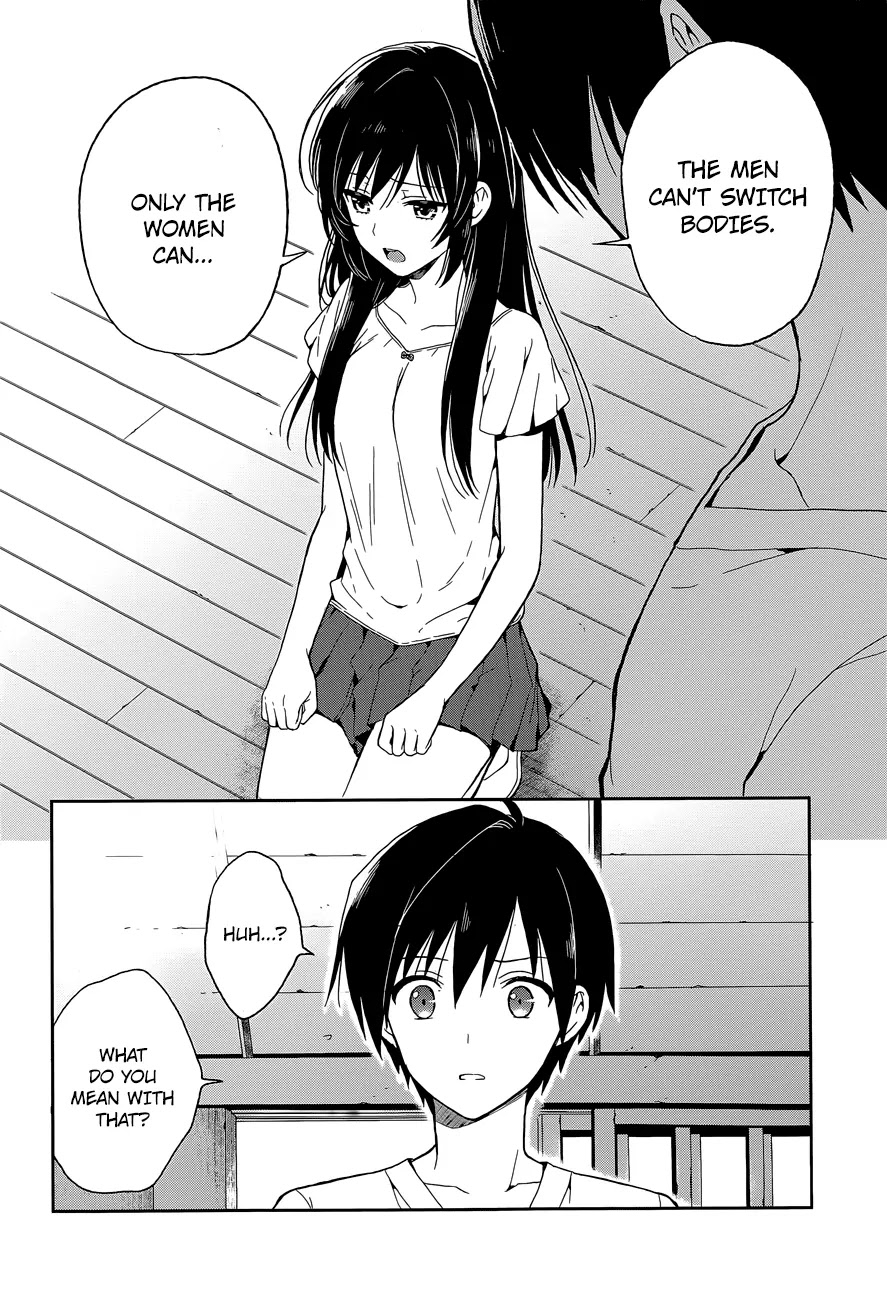 Kono Shima ni wa Midara de Jaaku na Mono ga Sumu Chapter 15 page 19 - Chapter 15