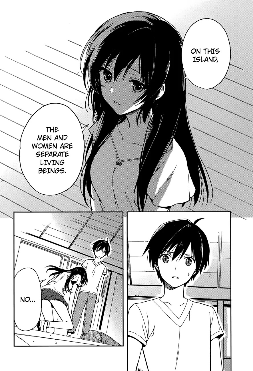 Kono Shima ni wa Midara de Jaaku na Mono ga Sumu Chapter 15 page 21 - Chapter 15