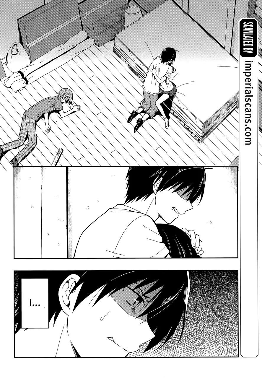 Kono Shima ni wa Midara de Jaaku na Mono ga Sumu Chapter 15 page 3 - Chapter 15