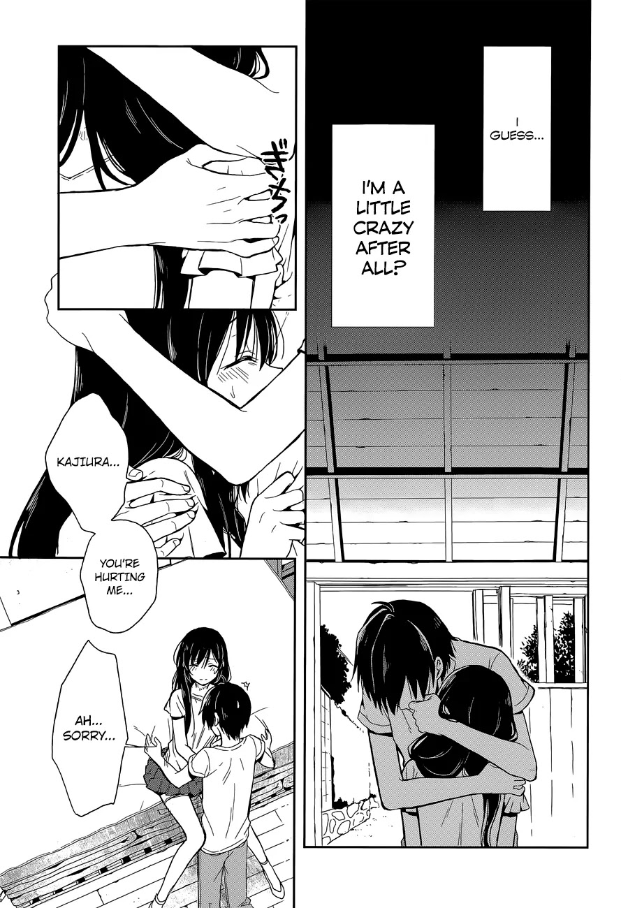 Kono Shima ni wa Midara de Jaaku na Mono ga Sumu Chapter 15 page 4 - Chapter 15