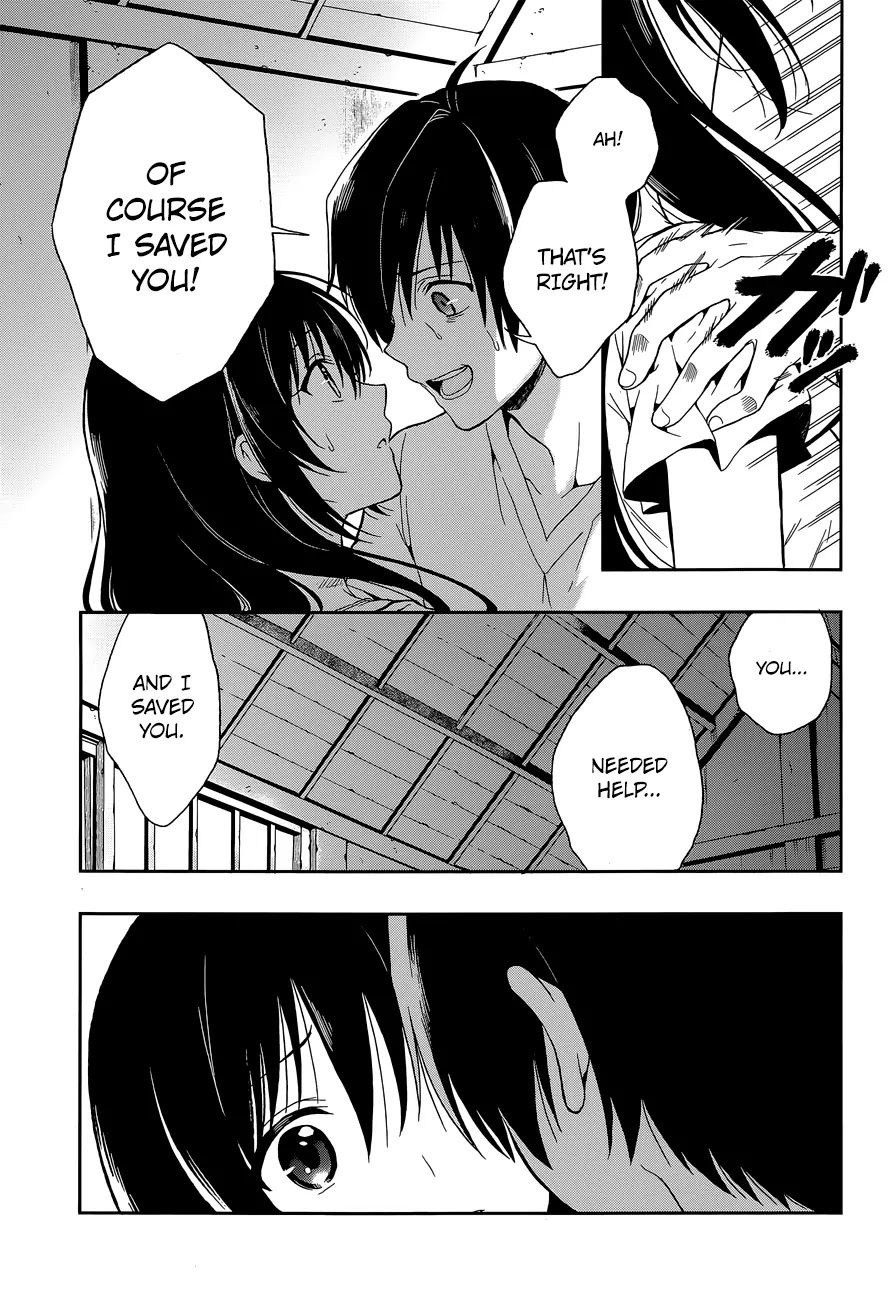 Kono Shima ni wa Midara de Jaaku na Mono ga Sumu Chapter 15 page 6 - Chapter 15