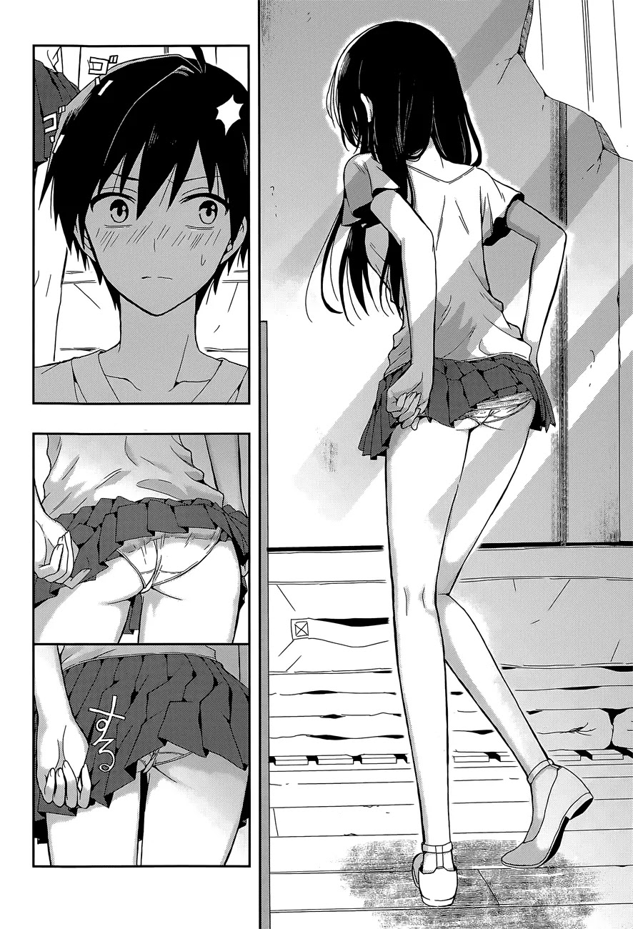 Kono Shima ni wa Midara de Jaaku na Mono ga Sumu Chapter 15 page 9 - Chapter 15