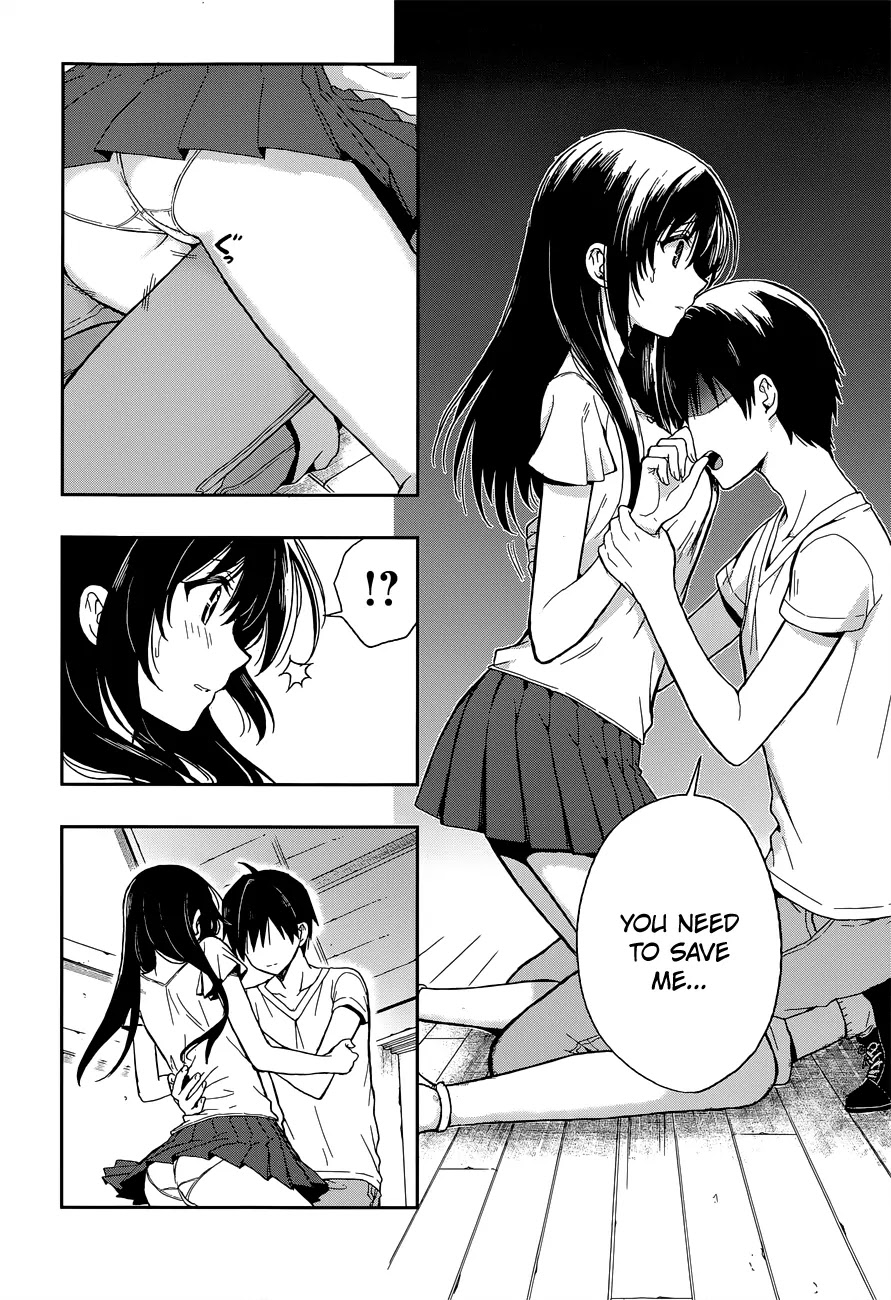 Kono Shima ni wa Midara de Jaaku na Mono ga Sumu Chapter 16 page 11 - Chapter 16