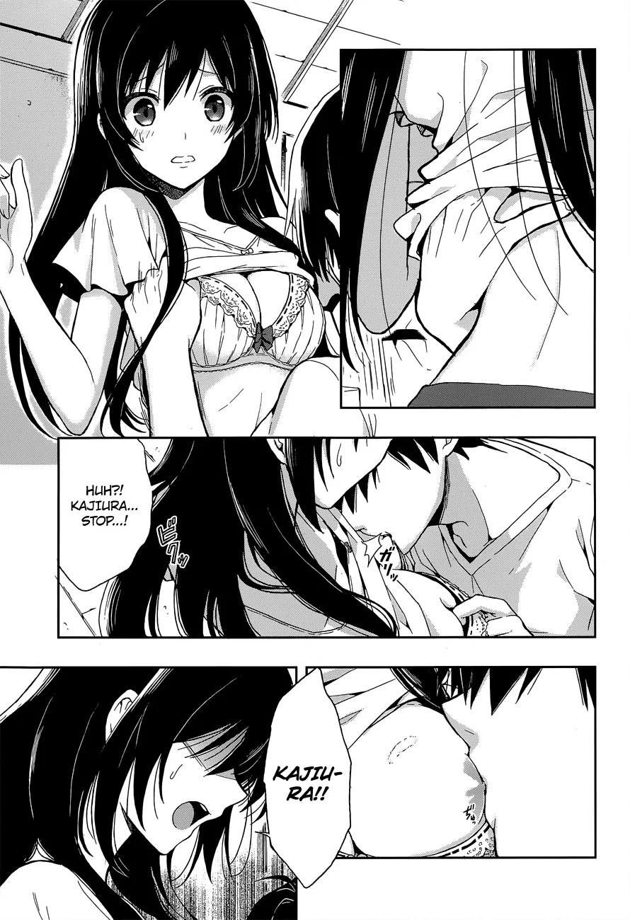 Kono Shima ni wa Midara de Jaaku na Mono ga Sumu Chapter 16 page 12 - Chapter 16