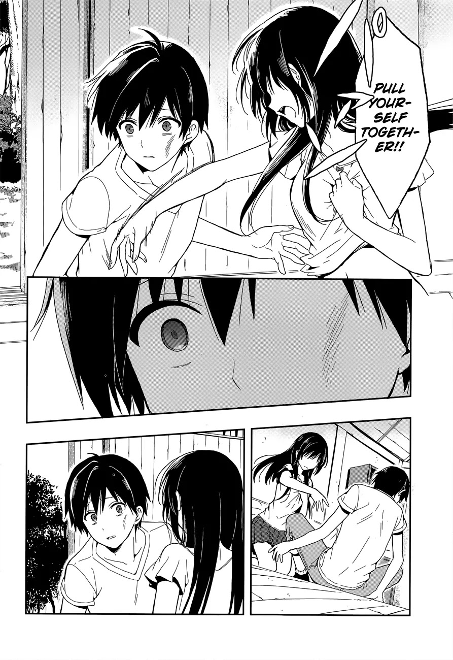 Kono Shima ni wa Midara de Jaaku na Mono ga Sumu Chapter 16 page 13 - Chapter 16