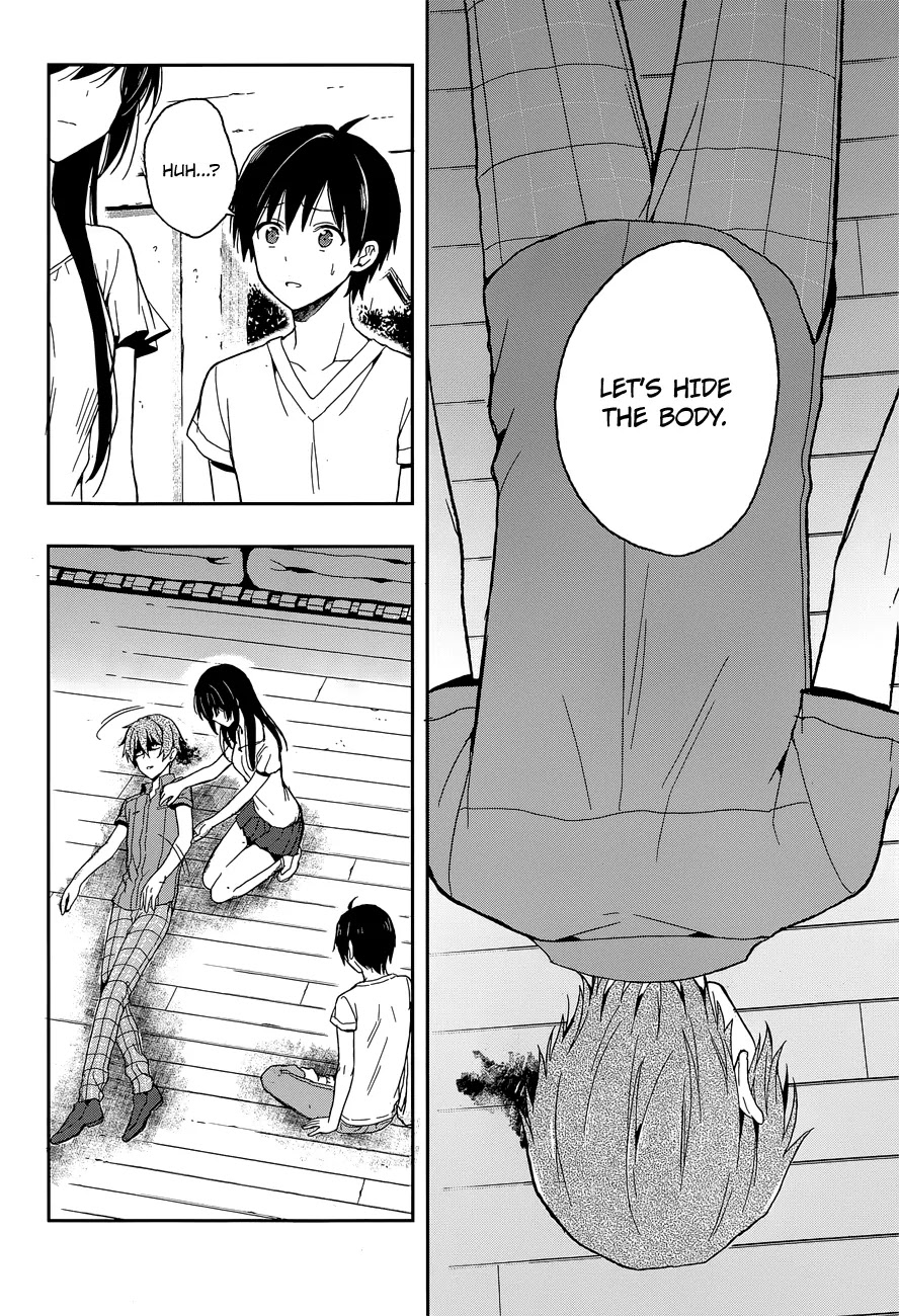 Kono Shima ni wa Midara de Jaaku na Mono ga Sumu Chapter 16 page 15 - Chapter 16