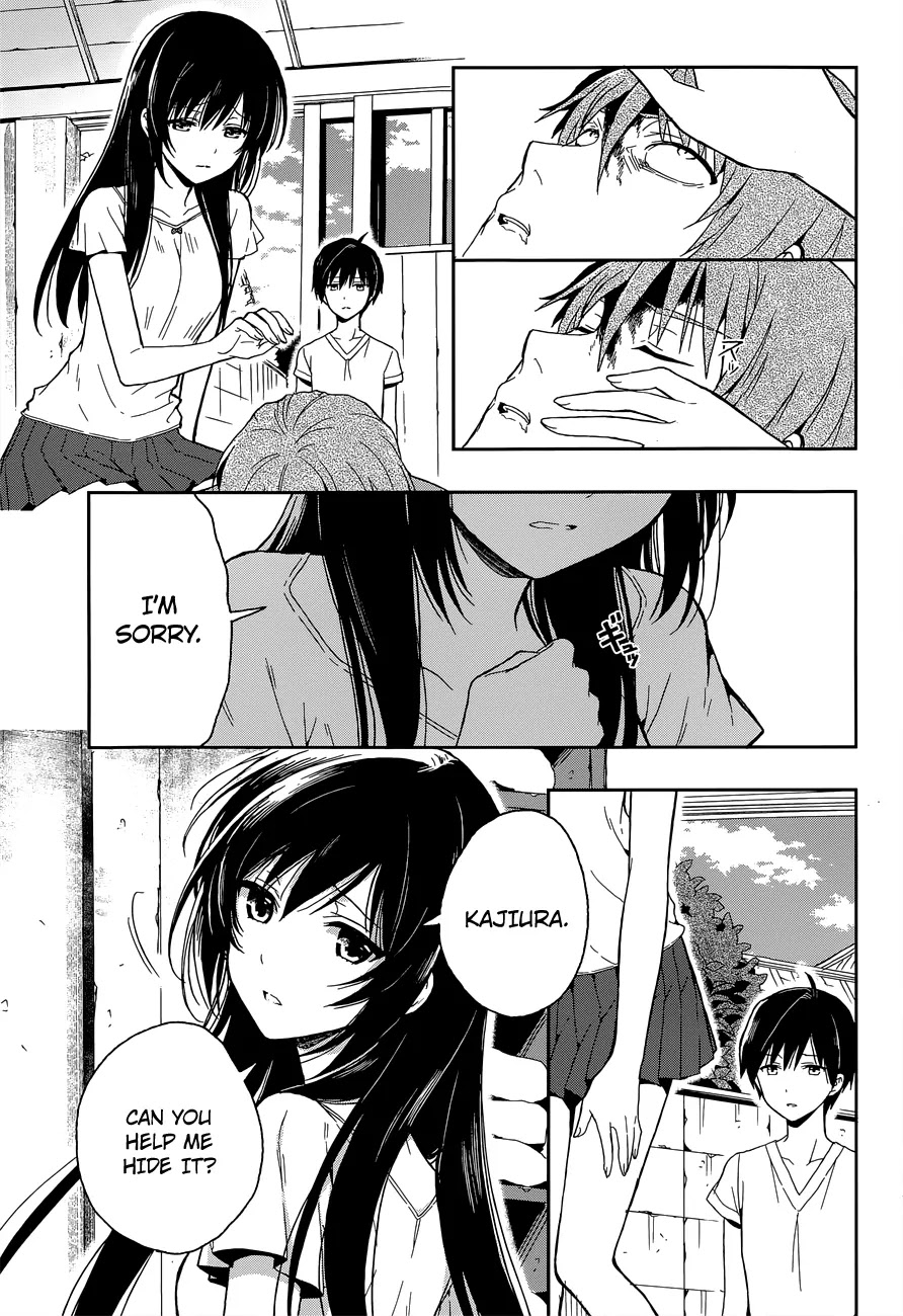 Kono Shima ni wa Midara de Jaaku na Mono ga Sumu Chapter 16 page 16 - Chapter 16