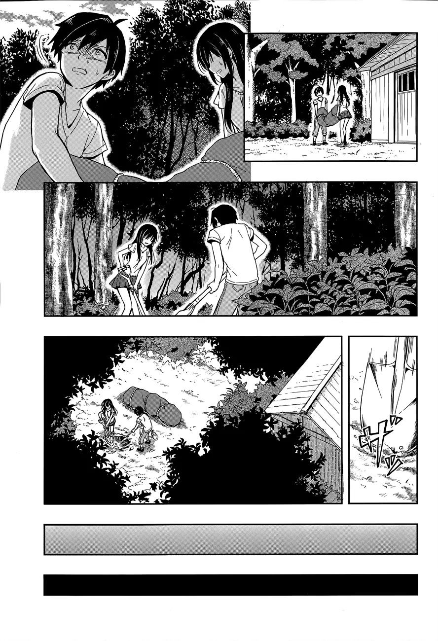 Kono Shima ni wa Midara de Jaaku na Mono ga Sumu Chapter 16 page 18 - Chapter 16