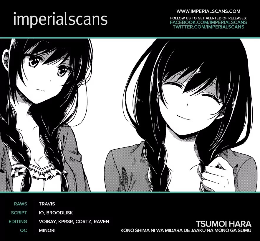 Kono Shima ni wa Midara de Jaaku na Mono ga Sumu Chapter 16 page 2 - Chapter 16