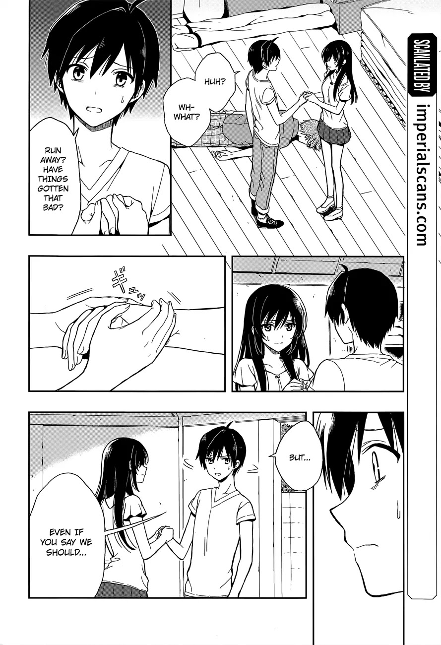 Kono Shima ni wa Midara de Jaaku na Mono ga Sumu Chapter 16 page 3 - Chapter 16