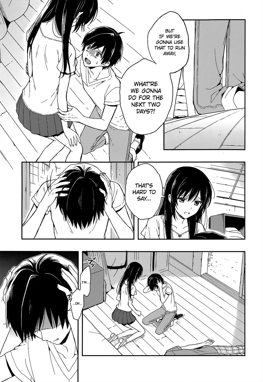 Kono Shima ni wa Midara de Jaaku na Mono ga Sumu Chapter 16 page 6 - Chapter 16