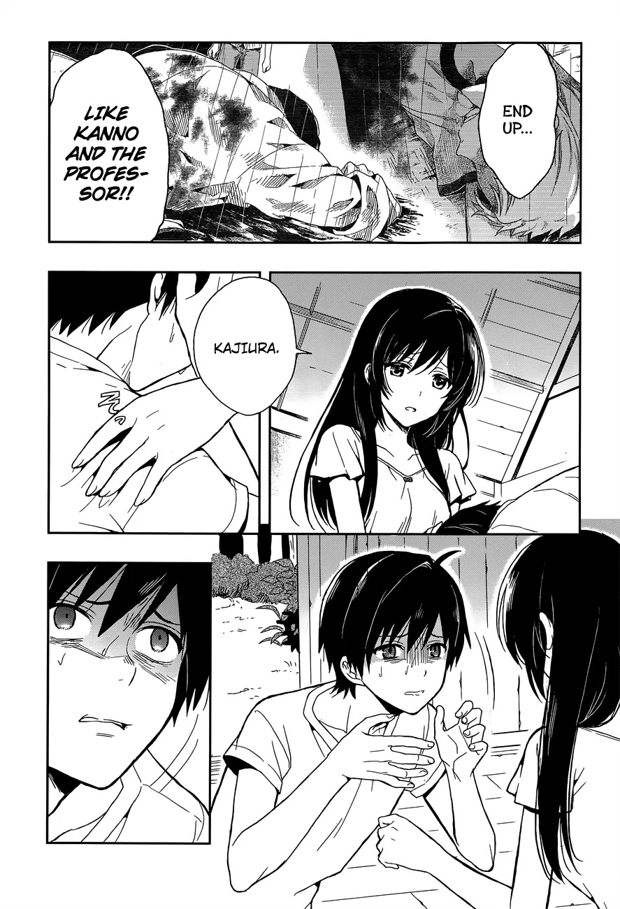 Kono Shima ni wa Midara de Jaaku na Mono ga Sumu Chapter 16 page 8 - Chapter 16