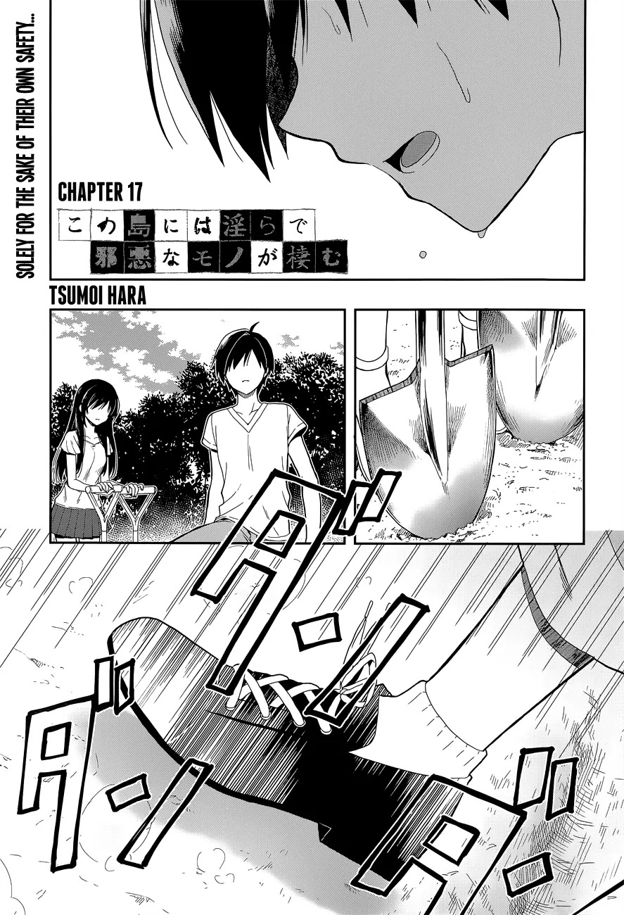 Kono Shima ni wa Midara de Jaaku na Mono ga Sumu Chapter 17 page 1 - Chapter 17