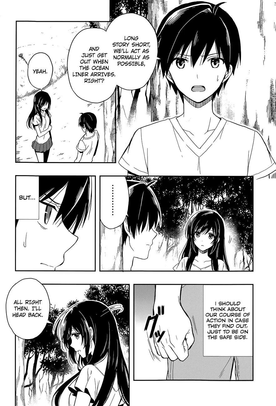 Kono Shima ni wa Midara de Jaaku na Mono ga Sumu Chapter 17 page 11 - Chapter 17