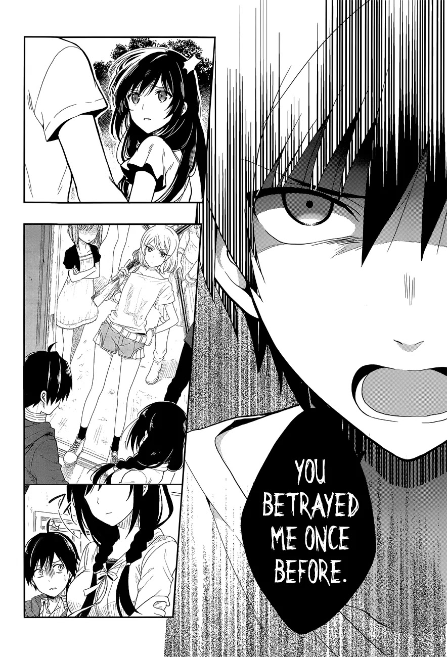 Kono Shima ni wa Midara de Jaaku na Mono ga Sumu Chapter 17 page 13 - Chapter 17