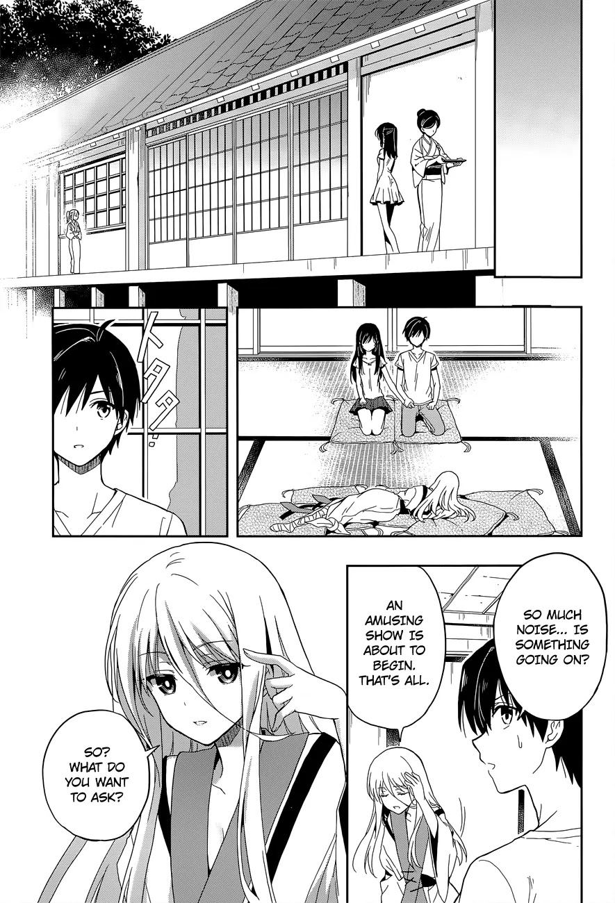 Kono Shima ni wa Midara de Jaaku na Mono ga Sumu Chapter 17 page 16 - Chapter 17