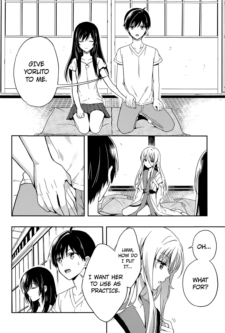 Kono Shima ni wa Midara de Jaaku na Mono ga Sumu Chapter 17 page 17 - Chapter 17