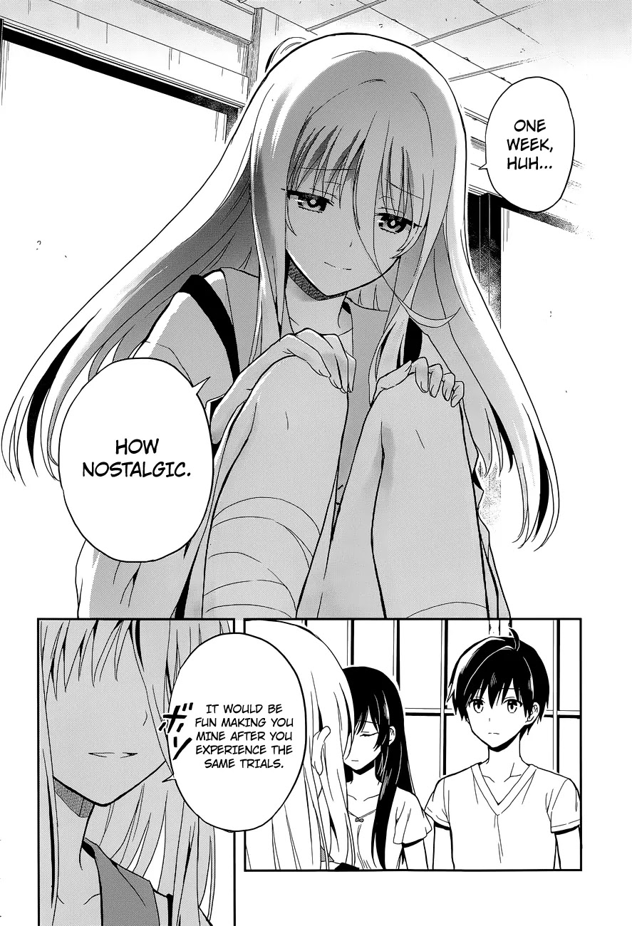Kono Shima ni wa Midara de Jaaku na Mono ga Sumu Chapter 17 page 19 - Chapter 17