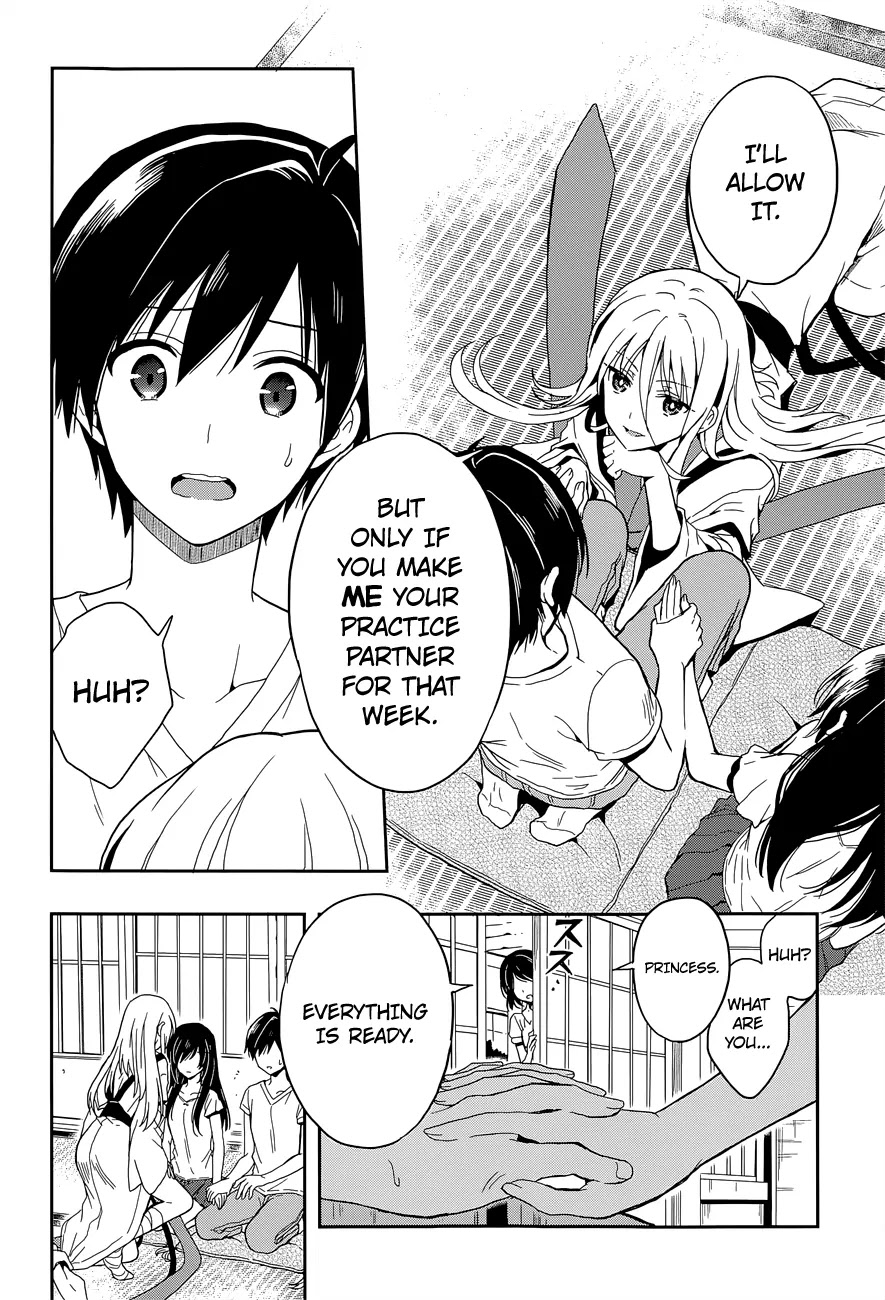 Kono Shima ni wa Midara de Jaaku na Mono ga Sumu Chapter 17 page 21 - Chapter 17