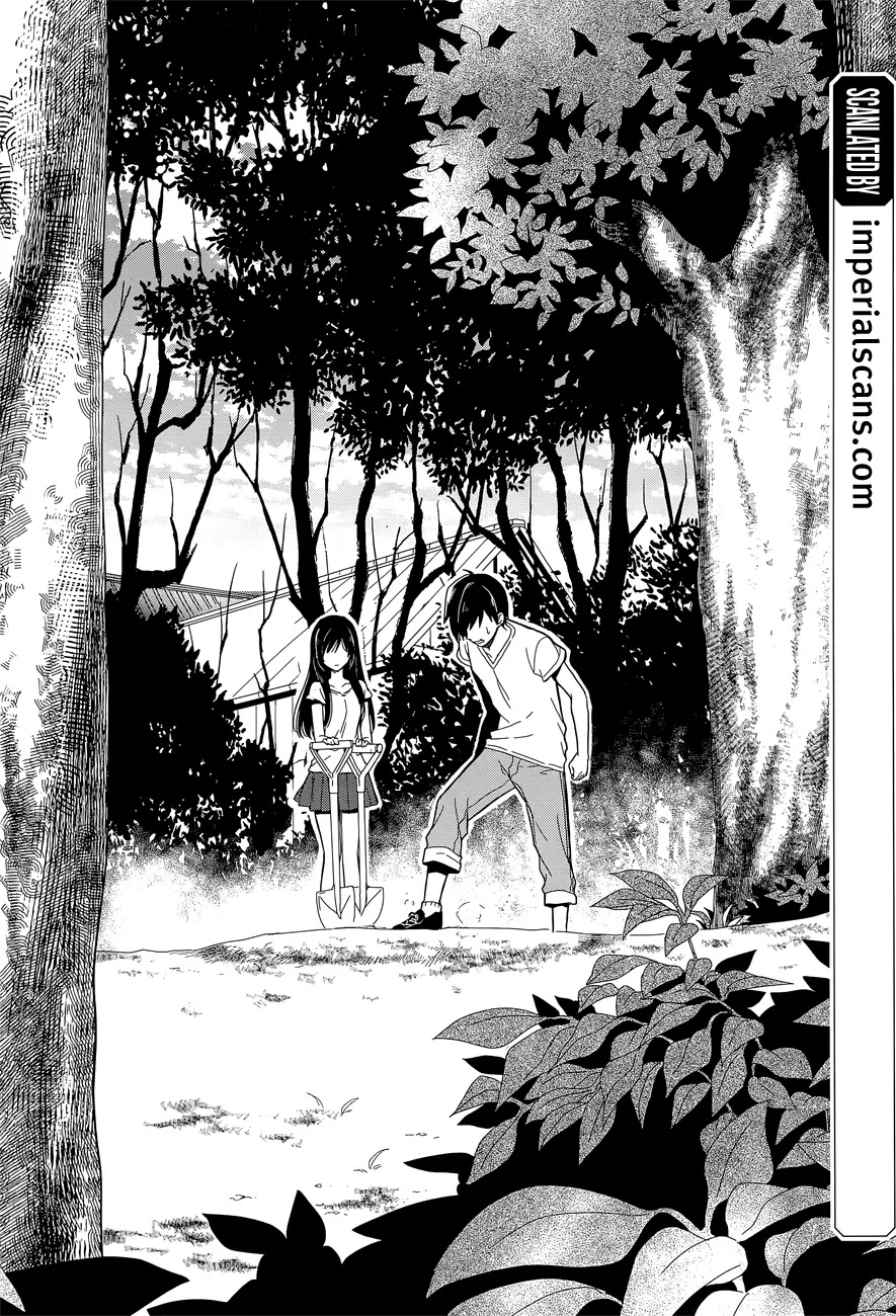 Kono Shima ni wa Midara de Jaaku na Mono ga Sumu Chapter 17 page 3 - Chapter 17