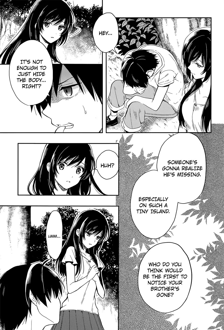 Kono Shima ni wa Midara de Jaaku na Mono ga Sumu Chapter 17 page 6 - Chapter 17